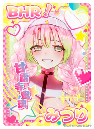 Mitsuri Kanroji — BHR #012, NS-05-M10