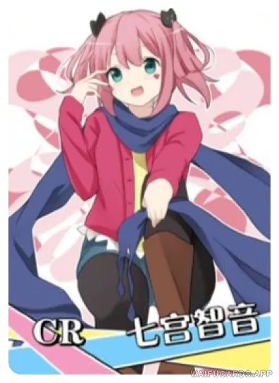 Satone Shichimiya — CR #002, NS-05-M10