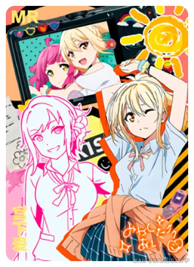 Ai Miyashita — MR #009, NS-05-M10