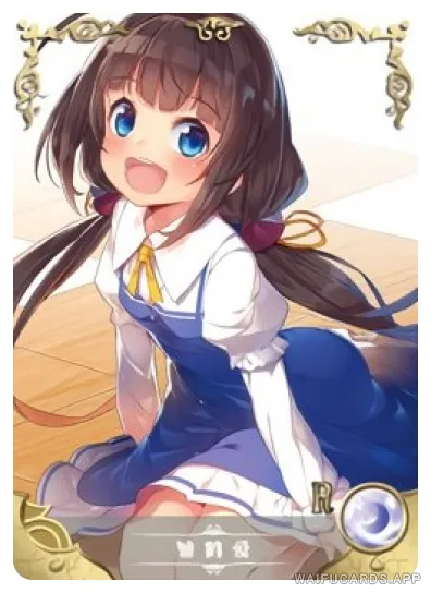 Ai Hinatsuru — R #002, NS-05-M10