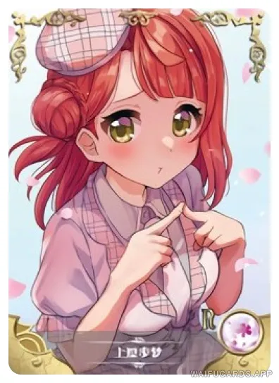Ayumu Uehara — R #009, NS-05-M10
