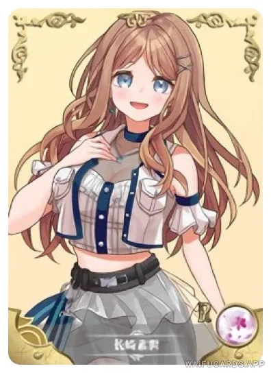 Soyo Nagasaki — R #010, NS-05-M10