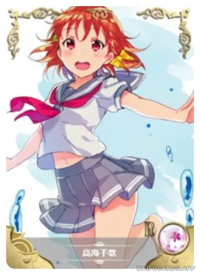Chika Takami — R #015, NS-05-M10