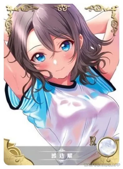 You Watanabe — R #016, NS-05-M10