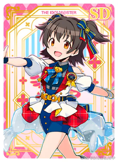 Miria Akagi — SD #003, NS-05-M10