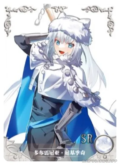 Dobrynya Nikitich — SR #004, NS-05-M10