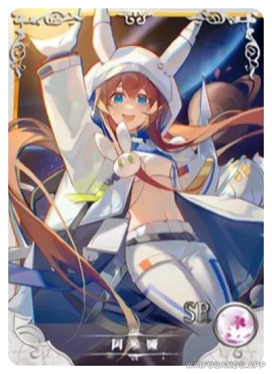 Amiya — SR #007, NS-05-M10