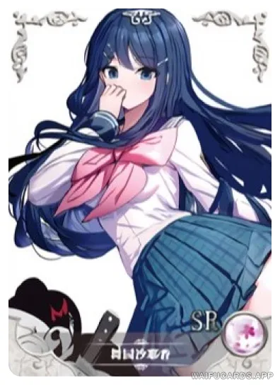 Sayaka Maizono — SR #014, NS-05-M10