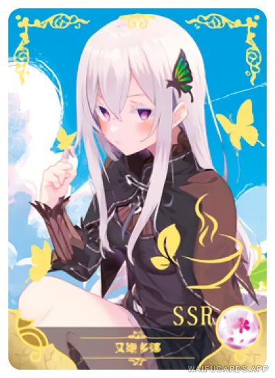 Echidna — SSR #010, NS-05-M10