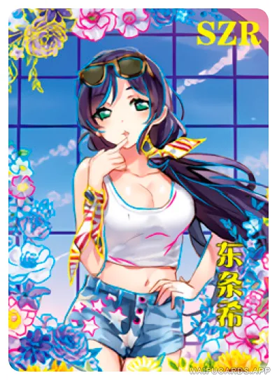 Nozomi Tojo — SZR #002, NS-05-M10