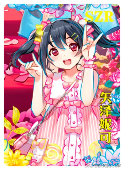 Nico Yazawa — SZR #009, NS-05-M10