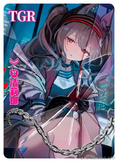 Angelina — TGR #003, NS-05-M10