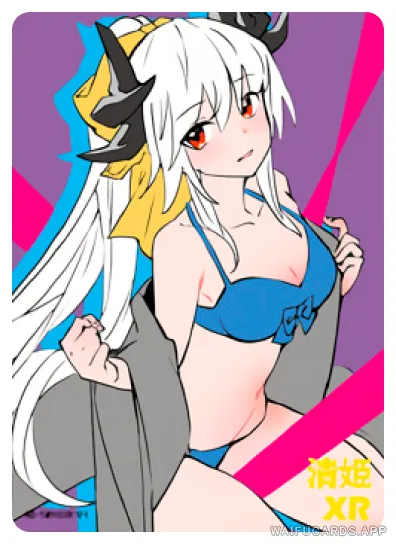 Kiyohime — XR #001, NS-05-M10