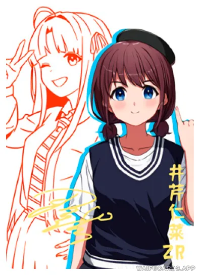 Nina Iseri — ZR #001, NS-05-M10