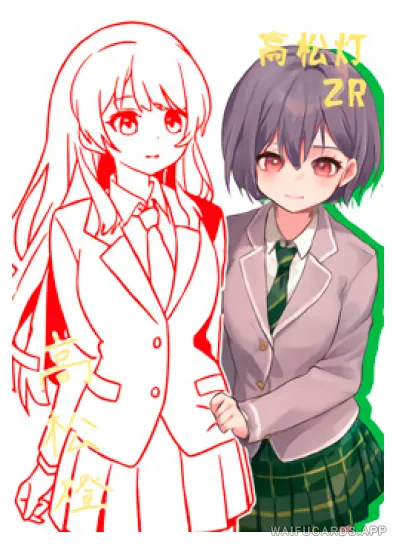Yozora Mikazuki — ZR #006, NS-05-M10
