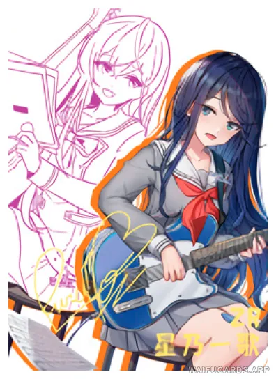 Hoshino Ichika  — ZR #009, NS-05-M10