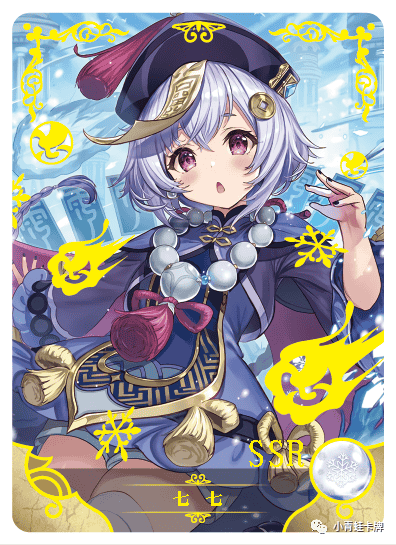 SSR-013 из набора NS-05 | WaifuCards