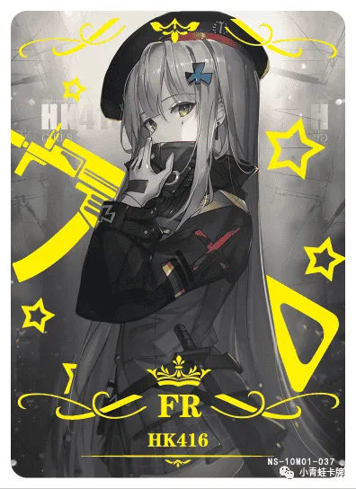 HK416 — FR #037, NS-10-M01