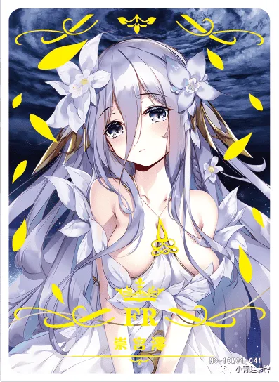 Мио Такамия — FR #041, NS-10-M01
