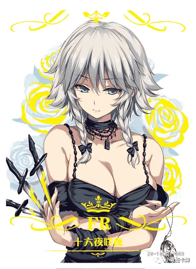 Sakuya Izayoi — FR #050, NS-10-M01