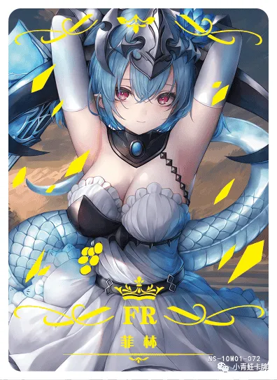 Filene — FR #072, NS-10-M01