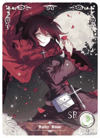 Ruby Rose — SR #110, NS-10-M01