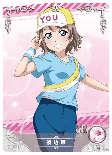 You Watanabe — SR #140, NS-10-M01