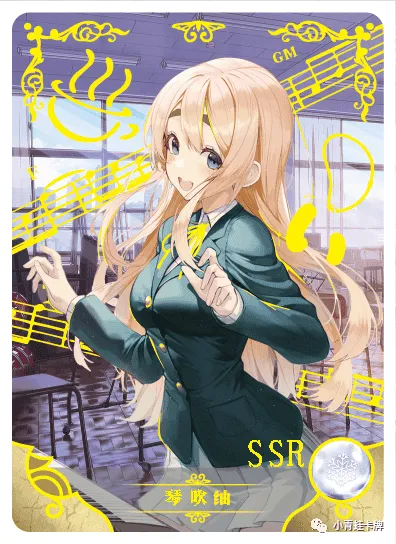 Tsumugi Kotobuki — SSR #107, NS-10-M01