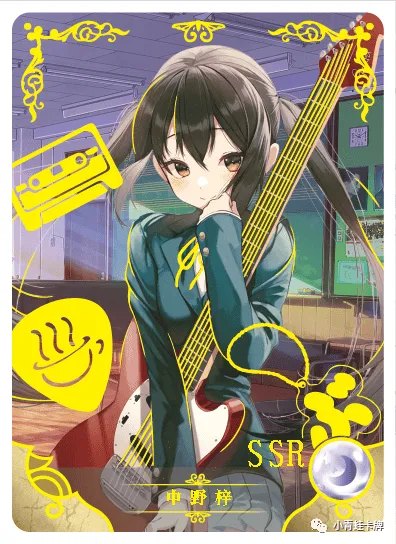 Azusa Nakano — SSR #108, NS-10-M01