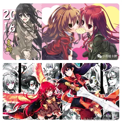 Shana — BW #004, NS-10-M02