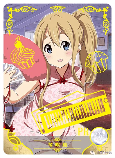 Tsumugi Kotobuki — PR #012, NS-10-M02
