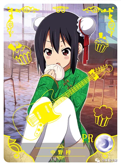 Azusa Nakano — PR #018, NS-10-M02