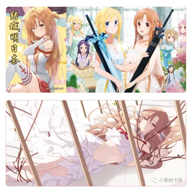 Asuna Yuuki — BW #007, NS-10-M03