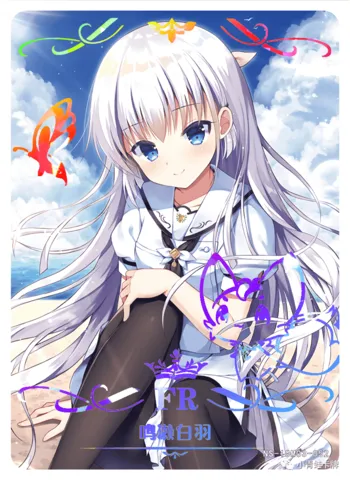 Shiroha Narusa — FRR #052, NS-10-M03