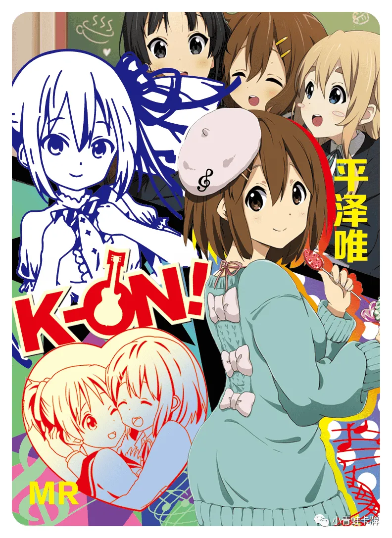 Yui Hirasawa — MR #033, NS-10-M03