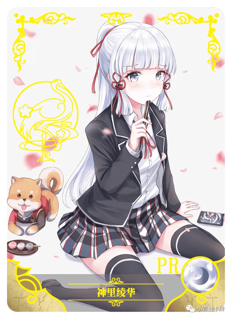 Kamisato Ayaka — PR #008, NS-10-M03