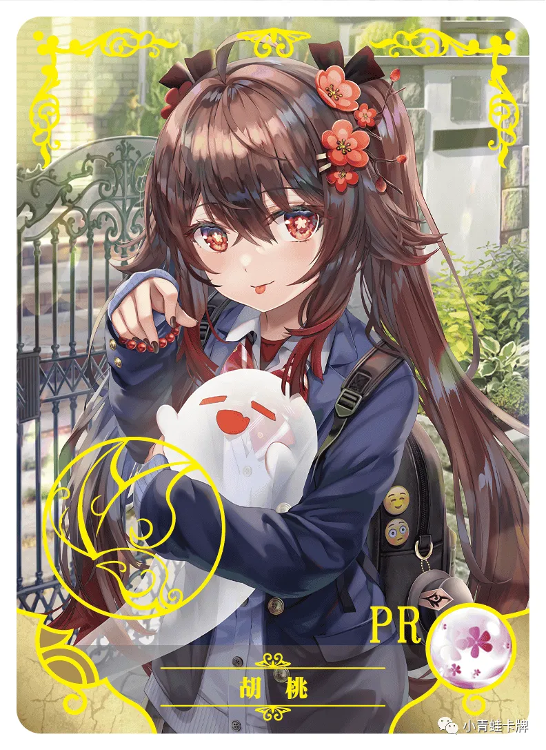 Hu Tao — PR #009, NS-10-M03