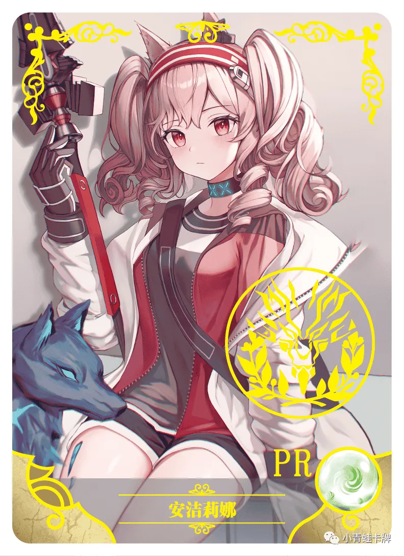 Angelina — PR #013, NS-10-M03