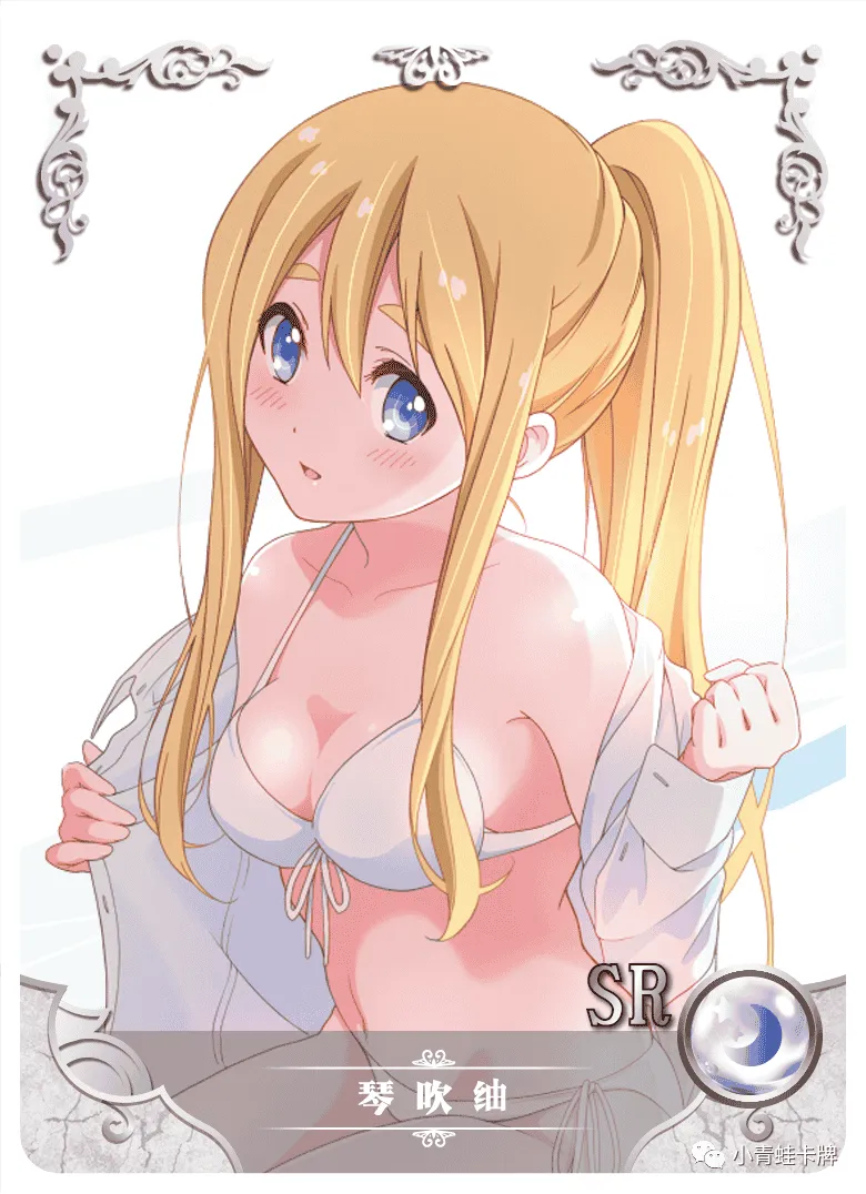 Tsumugi Kotobuki — SR #101, NS-10-M03