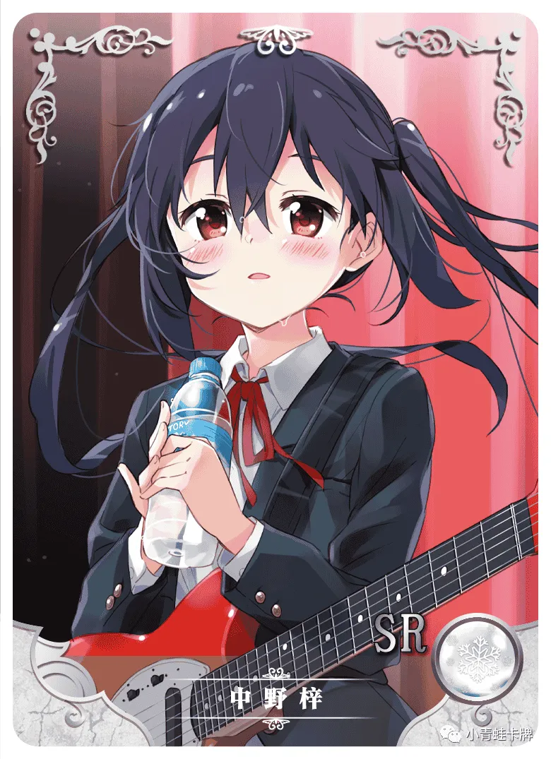 Azusa Nakano — SR #103, NS-10-M03