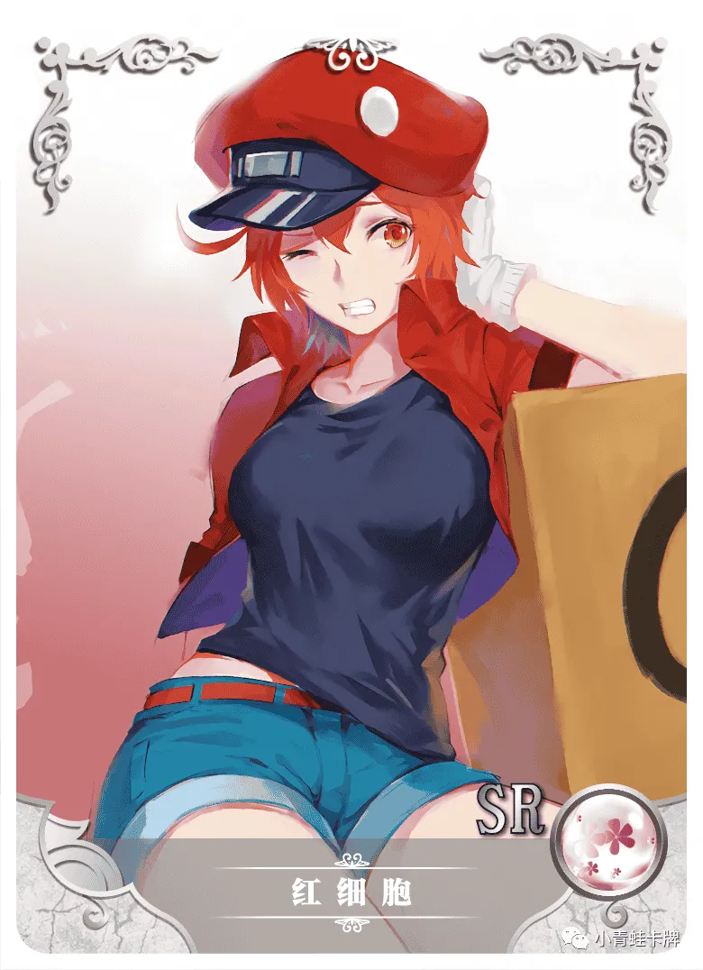 Red Blood Cell — SR #135, NS-10-M03