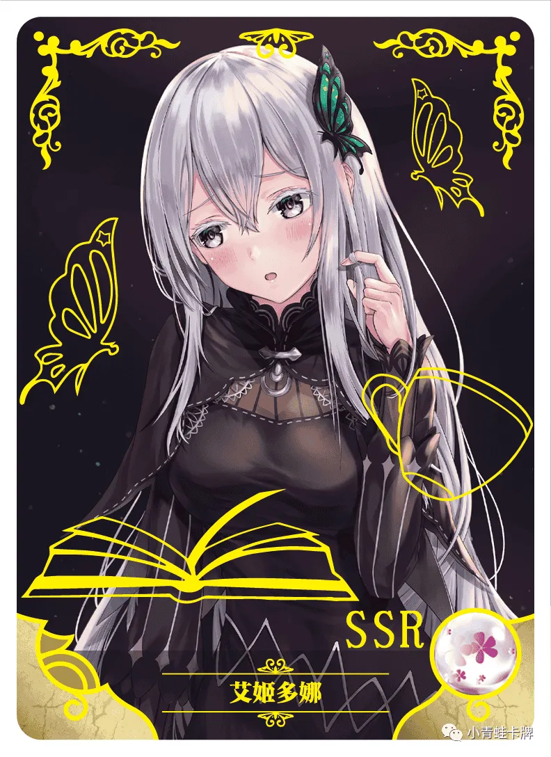 Echidna — SSR #097, NS-10-M03
