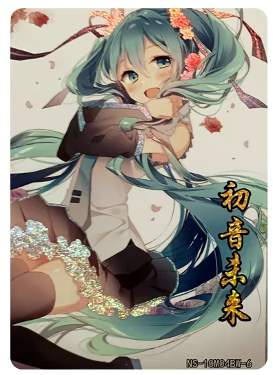 Hatsune Miku — BW #006, NS-10-M04