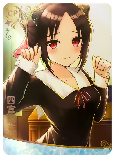 Kaguya Shinomiya — CP #011, NS-10-M04