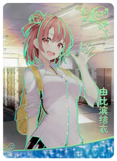 Yui Yuigahama — CP #014, NS-10-M04