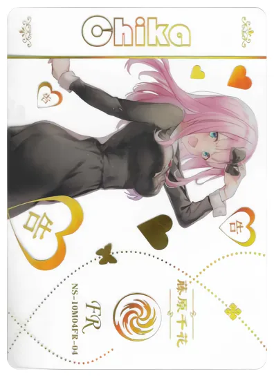 Chika Fujiwara — FR #004, NS-10-M04