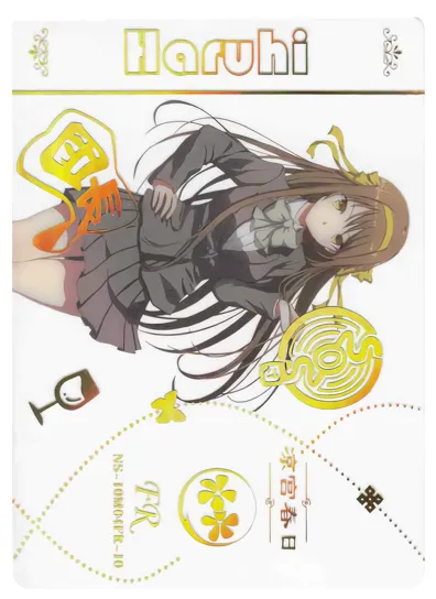 Haruhi Suzumiya — FR #010, NS-10-M04