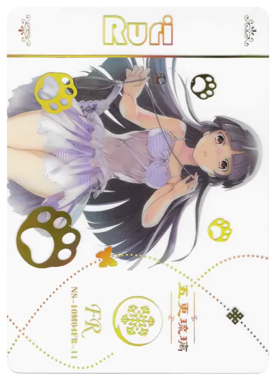 Ruri Gokou — FR #011, NS-10-M04