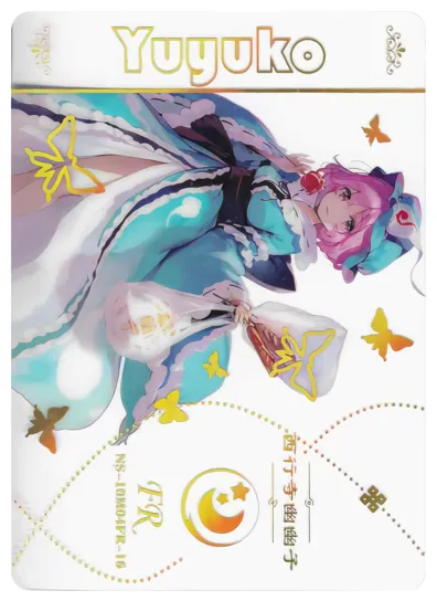Yuyuko Saigyouji — FR #016, NS-10-M04