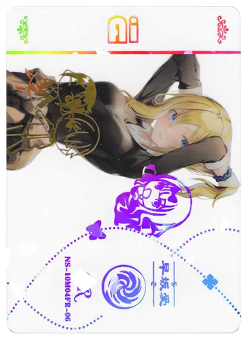Ai Hayasaka — FRR #006, NS-10-M04